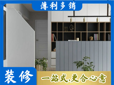 常德汉寿县客厅电视柜装修