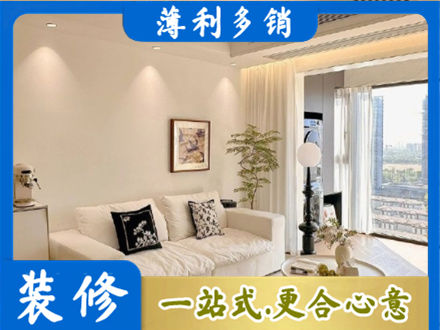 常德汉寿县背景墙装修