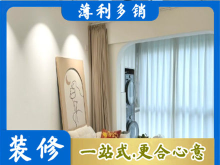 常德汉寿县阳台装修