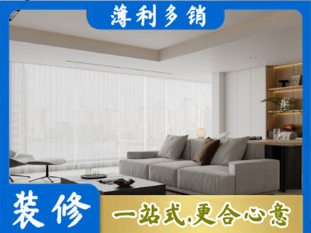 常德汉寿县大客厅装修
