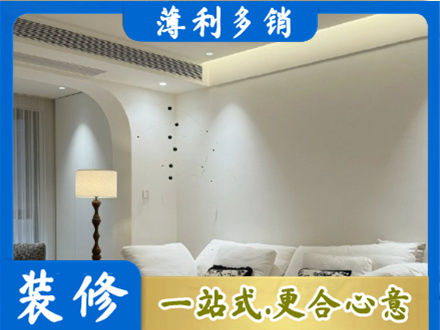 常德汉寿县吊顶装修