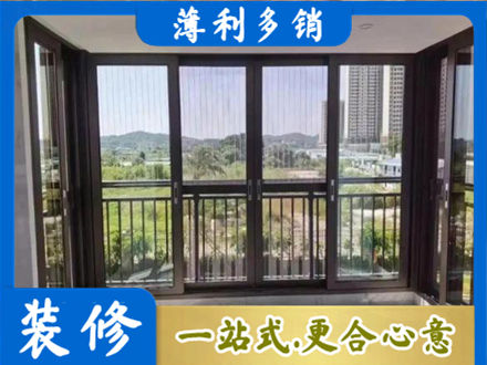常德汉寿县封窗防坠网