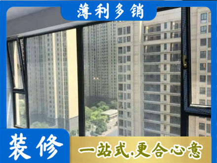 常德汉寿县阳台防坠网