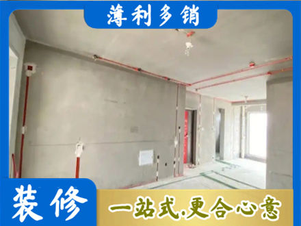 常德汉寿县房屋水电安装