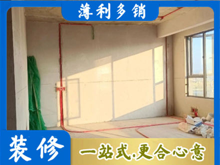 常德汉寿县水电改造