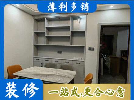 常德汉寿县餐边柜定制