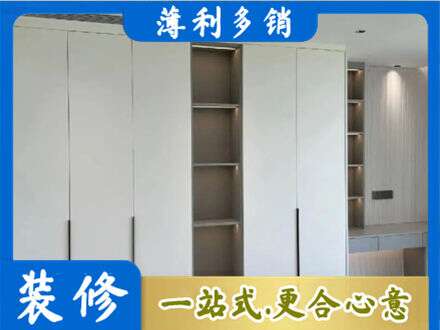 常德汉寿县衣柜安装