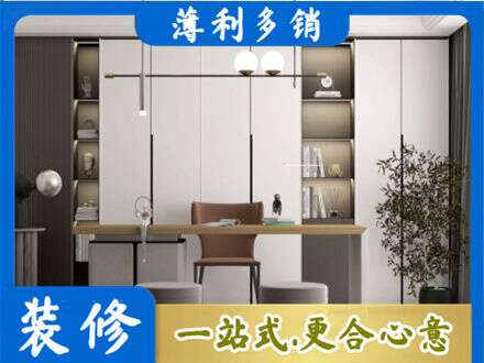 常德汉寿县定制衣柜鞋柜餐边柜11.jpg