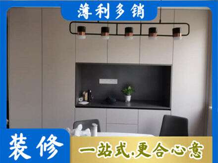 常德汉寿县定制餐柜