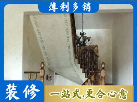常德汉寿县房屋刷漆