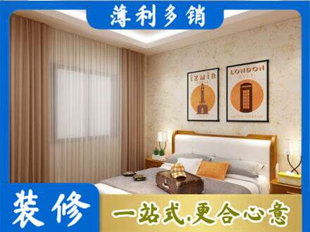 常德汉寿县卧室刷漆