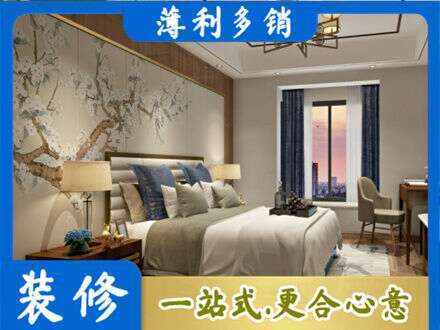 常德汉寿县主卧刷艺术漆
