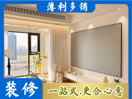 常德汉寿县房屋封窗工程