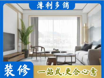 常德汉寿县阳台装修案例