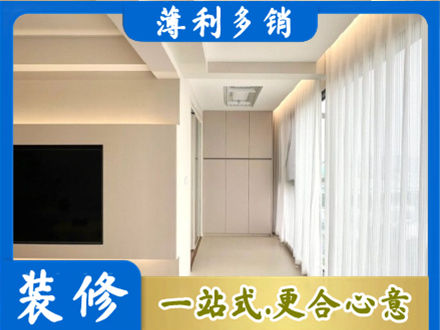 常德汉寿县本地阳台家电安装