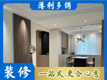 常德汉寿县本地餐厅家具安装